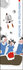 12 Design banners_