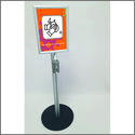 Handcleaning-station-model-Totem